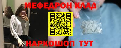 МДПВ Волжский