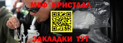 не бодяженный Волжск