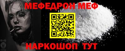 не бодяженный Волжск