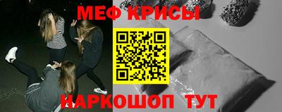 не бодяженный Волжск