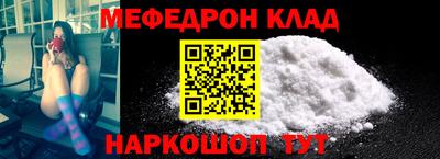 не бодяженный Волжск