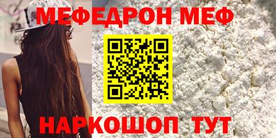 не бодяженный Волжск