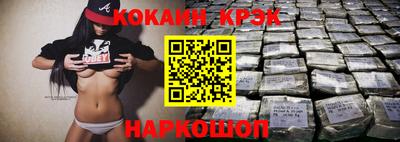 не бодяженный Волжск