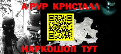 МДПВ Волжский