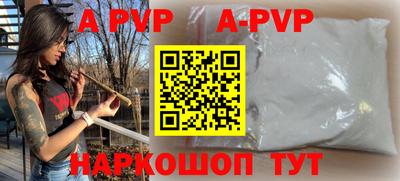 МДПВ Волжский