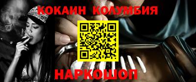 не бодяженный Волжск