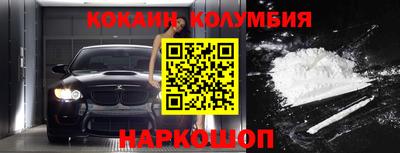 МДПВ Волжский
