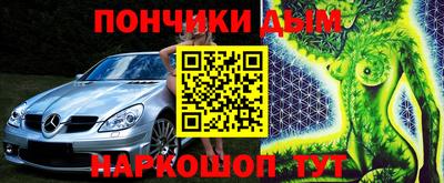 не бодяженный Волжск