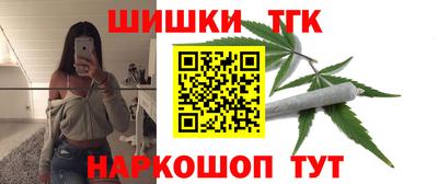 не бодяженный Волжск