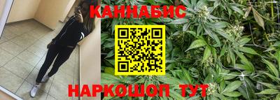 не бодяженный Волжск