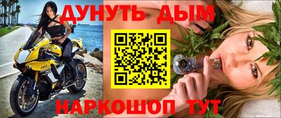 не бодяженный Волжск