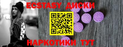 МДПВ Волжский
