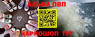 МДПВ Волжский