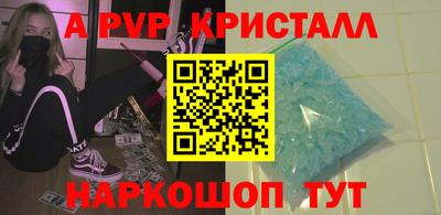 МДПВ Волжский