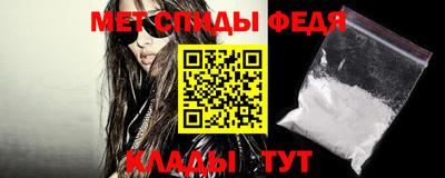 МДПВ Волжский