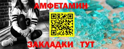МДПВ Волжский