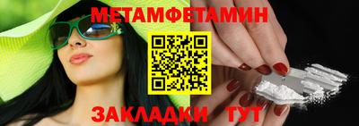 МДПВ Волжский