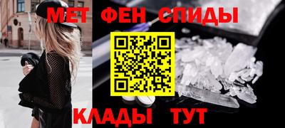 не бодяженный Волжск