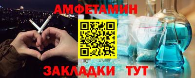 не бодяженный Волжск