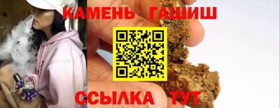 не бодяженный Волжск