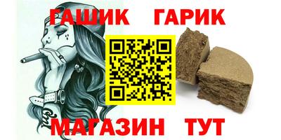 не бодяженный Волжск
