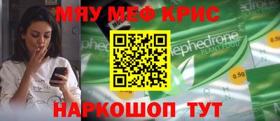 МДПВ Волжский