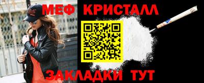 не бодяженный Волжск